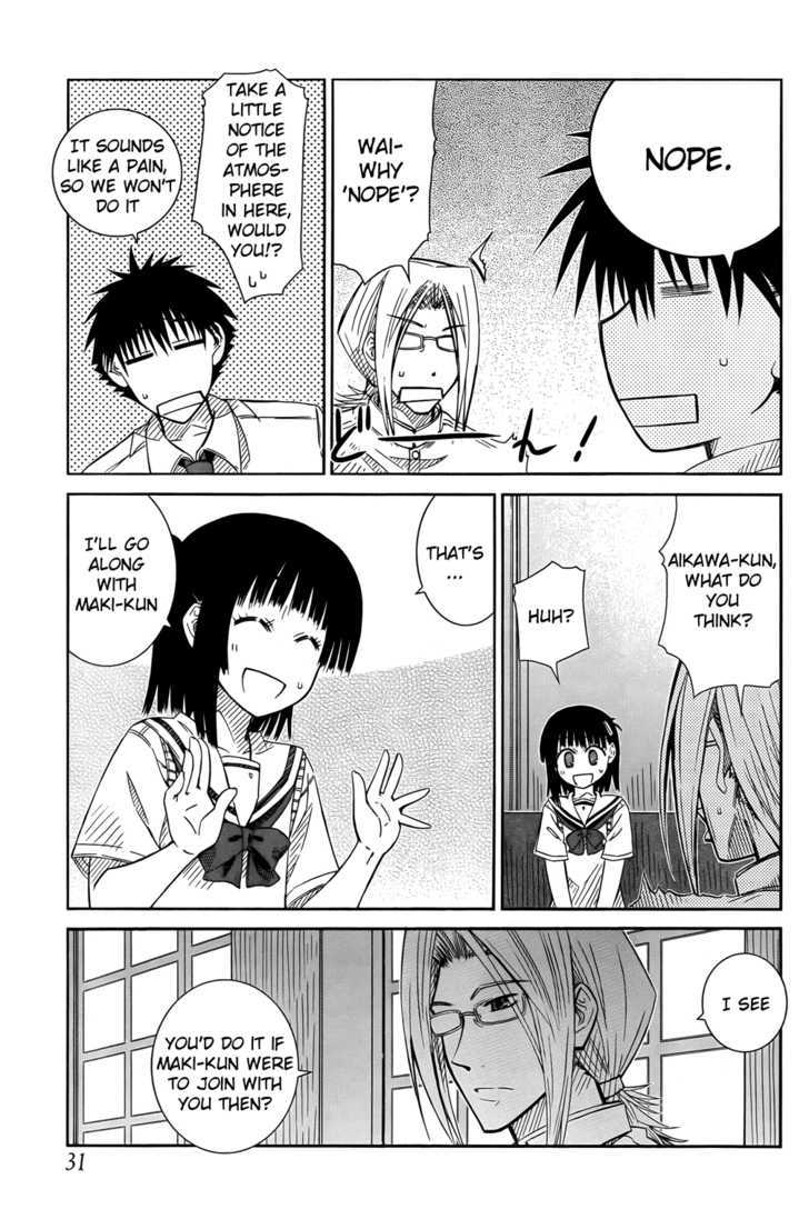 Prunus Girl Chapter 19 #13