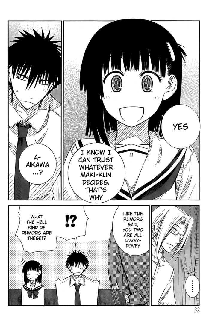 Prunus Girl Chapter 19 #14