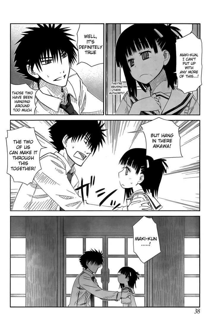 Prunus Girl Chapter 19 #20