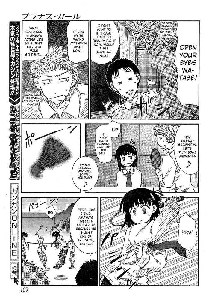 Prunus Girl Chapter 17 #9