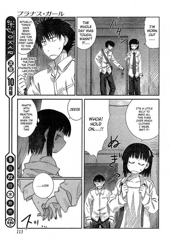 Prunus Girl Chapter 17 #13