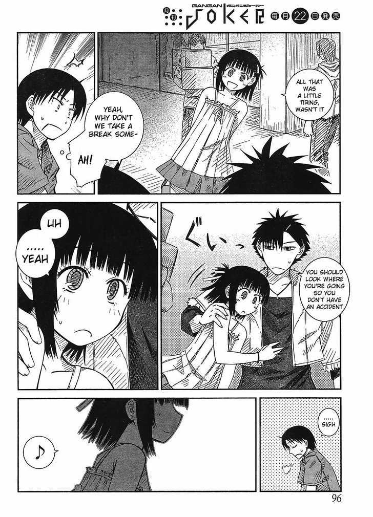 Prunus Girl Chapter 15 #16