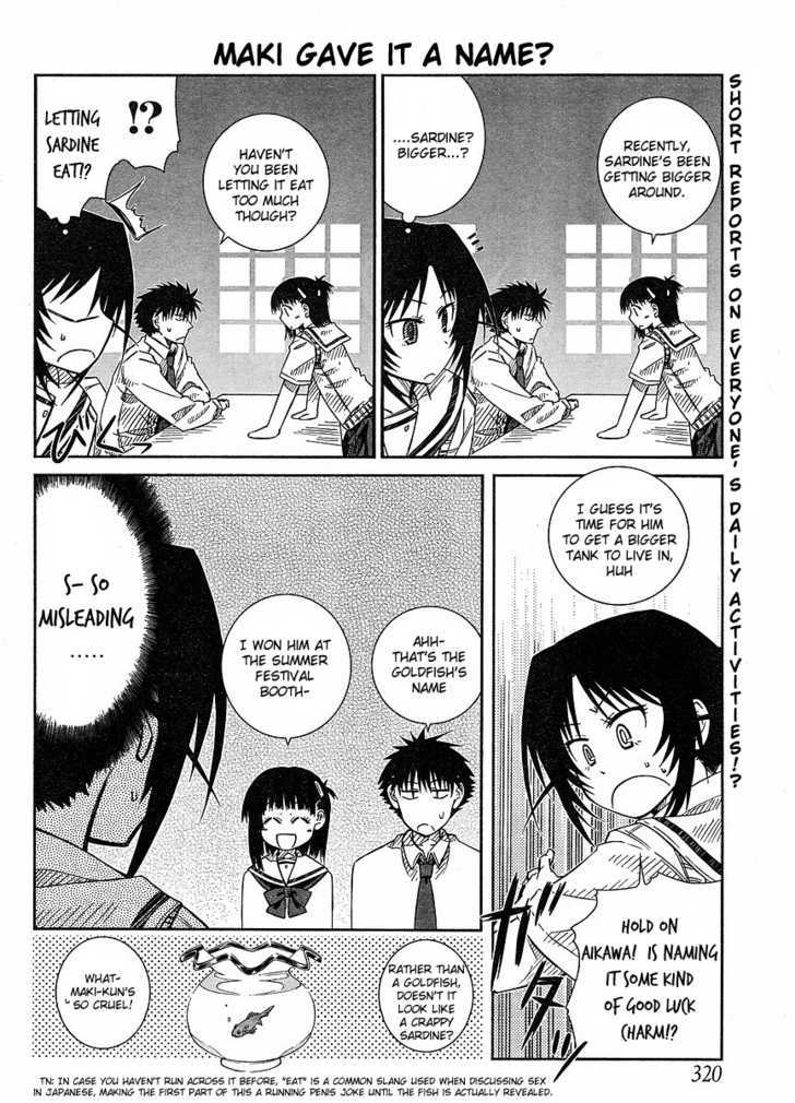 Prunus Girl Chapter 14 #2