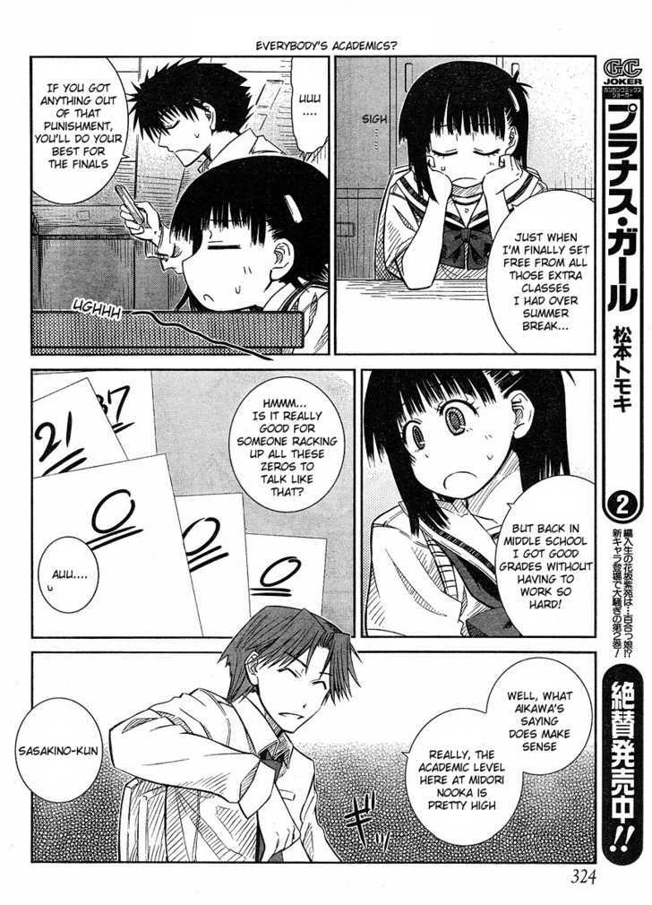 Prunus Girl Chapter 14 #6