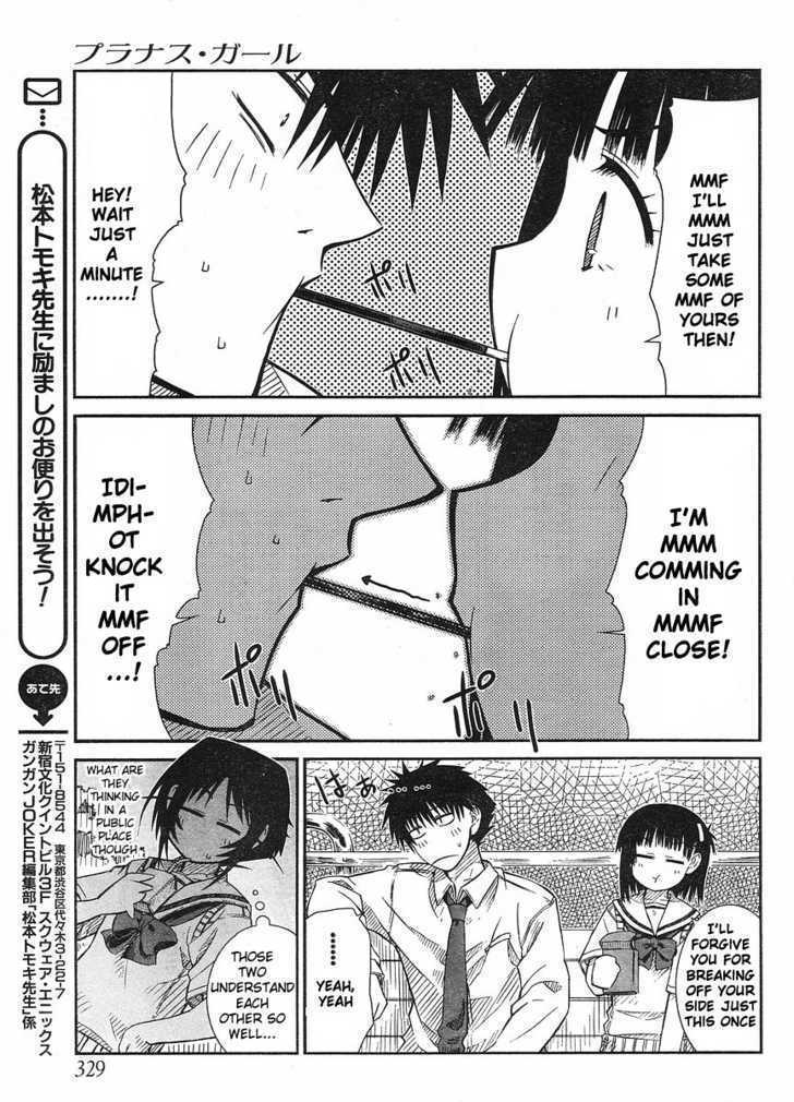 Prunus Girl Chapter 14 #11