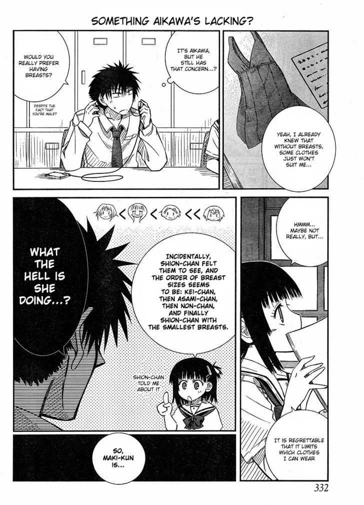 Prunus Girl Chapter 14 #14