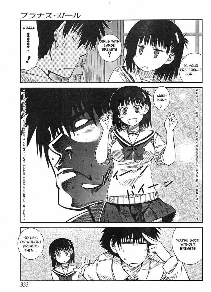 Prunus Girl Chapter 14 #15