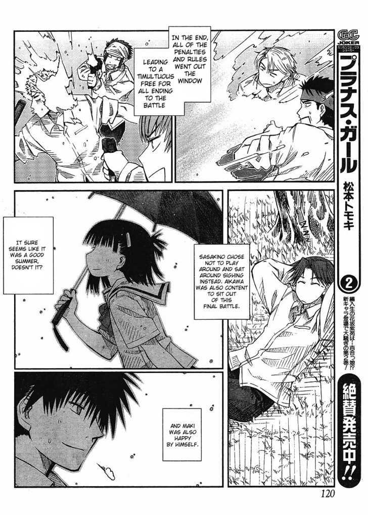 Prunus Girl Chapter 13 #31