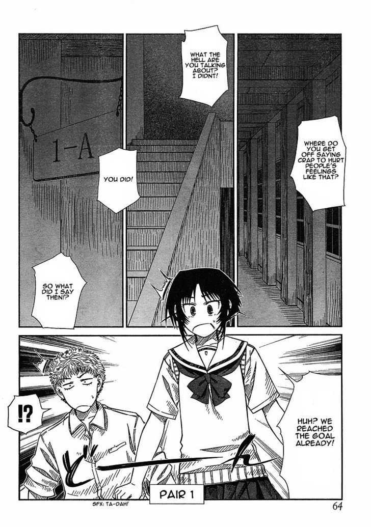 Prunus Girl Chapter 10 #4