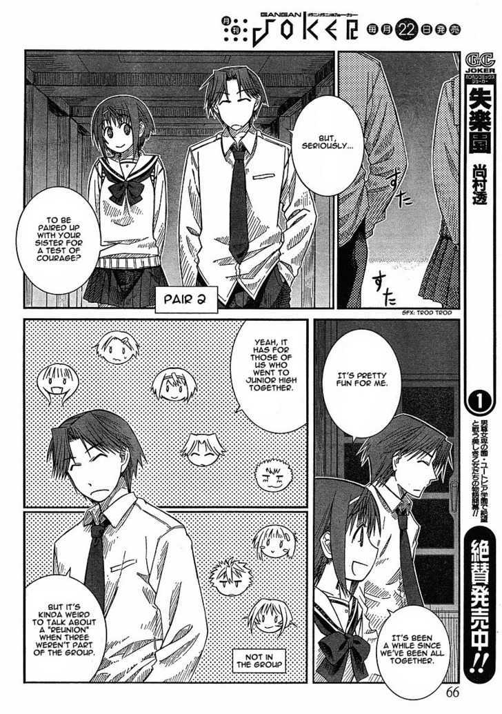 Prunus Girl Chapter 10 #6