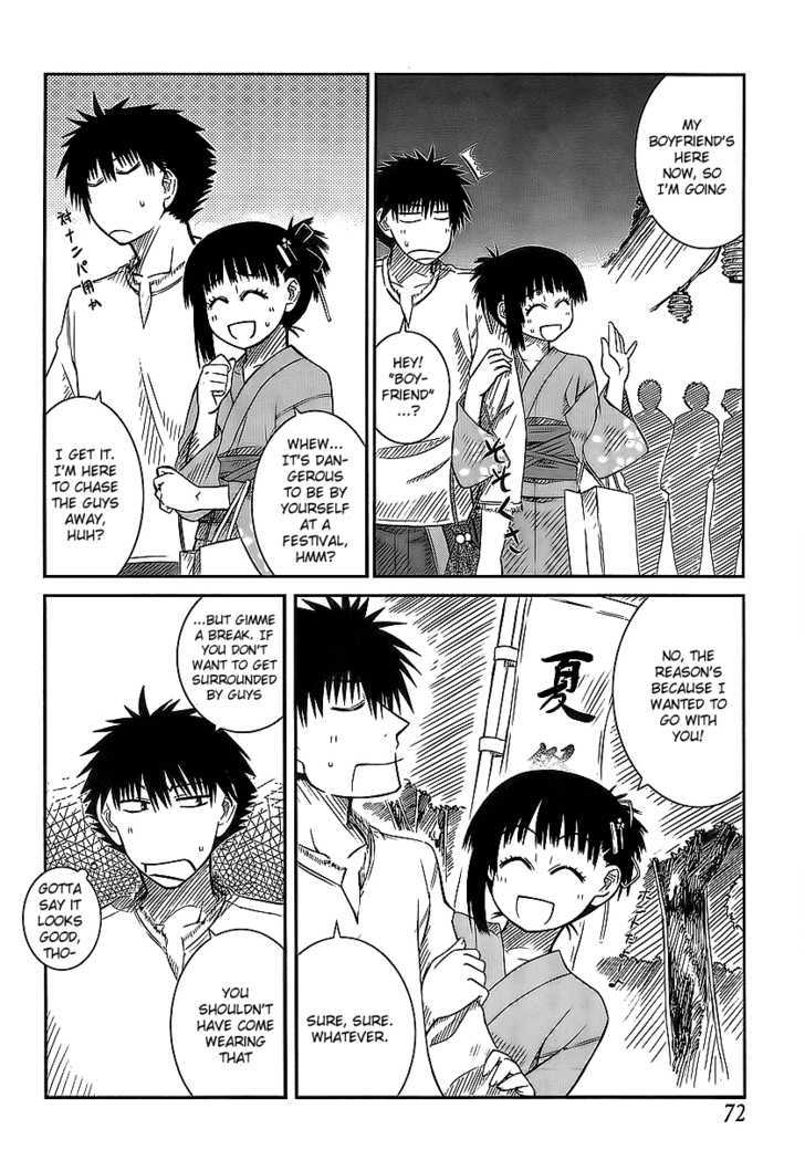 Prunus Girl Chapter 7 #4