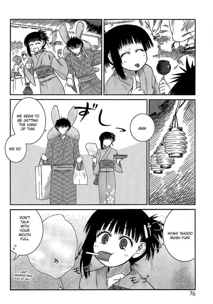 Prunus Girl Chapter 7 #8