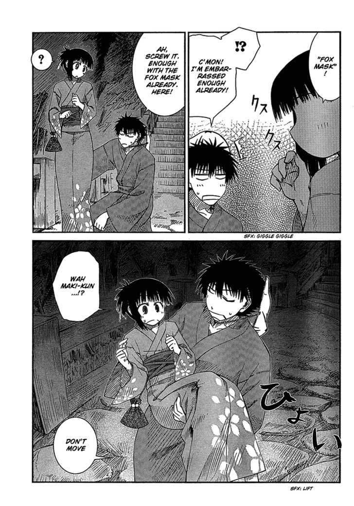 Prunus Girl Chapter 7 #25