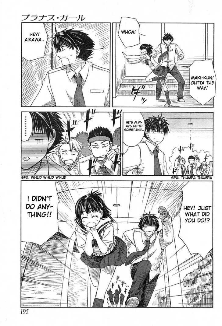 Prunus Girl Chapter 4 #3