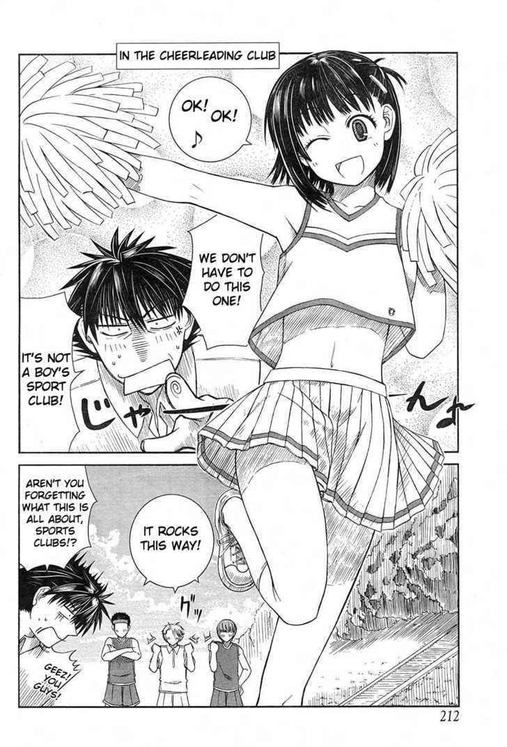 Prunus Girl Chapter 4 #20