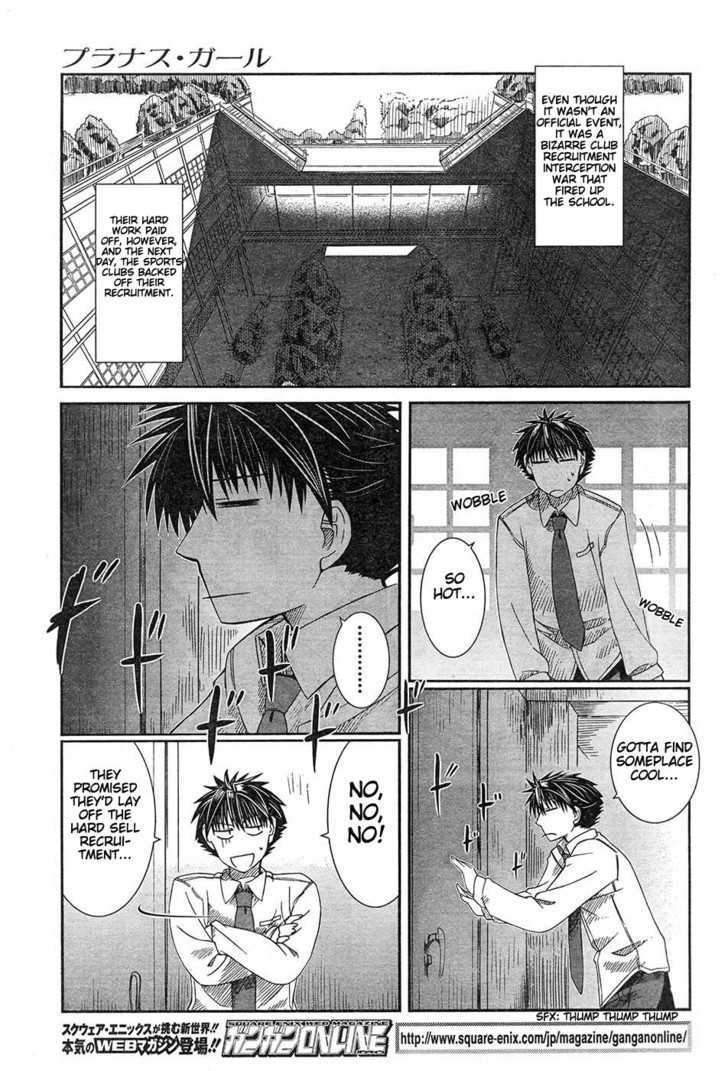 Prunus Girl Chapter 4 #31