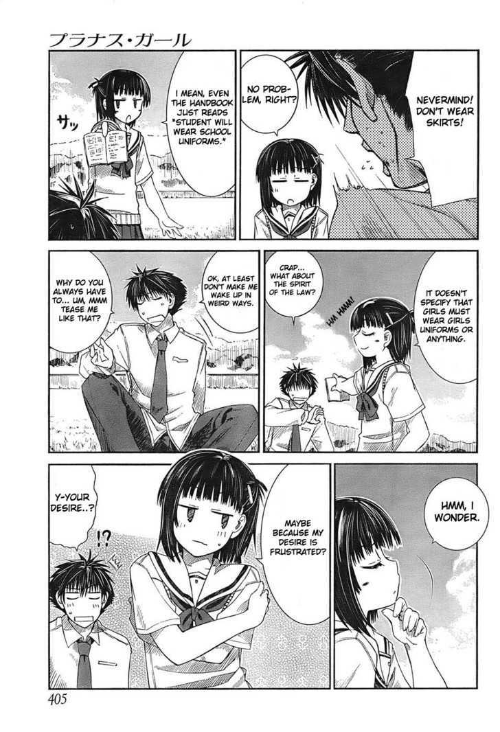 Prunus Girl Chapter 3 #10