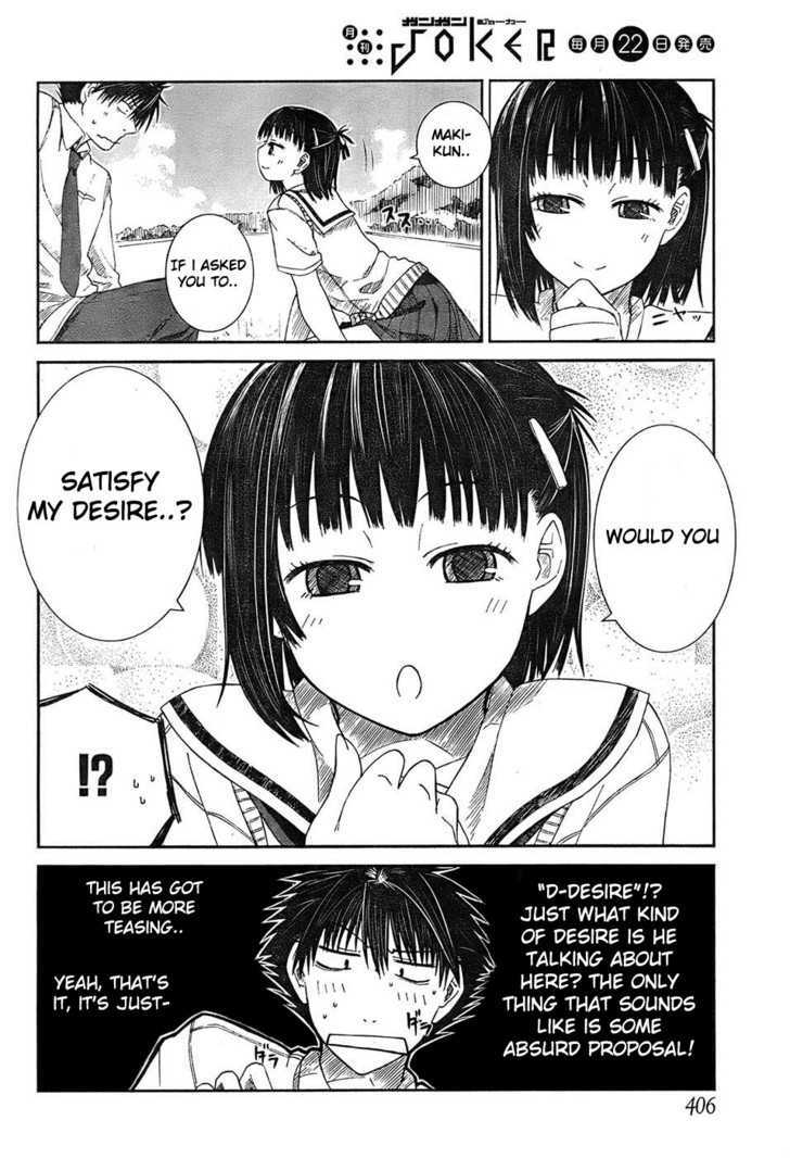 Prunus Girl Chapter 3 #11