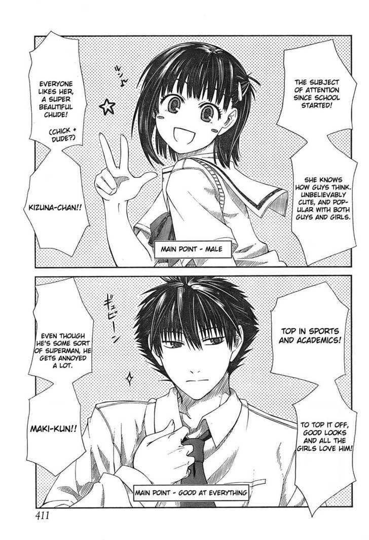 Prunus Girl Chapter 3 #16