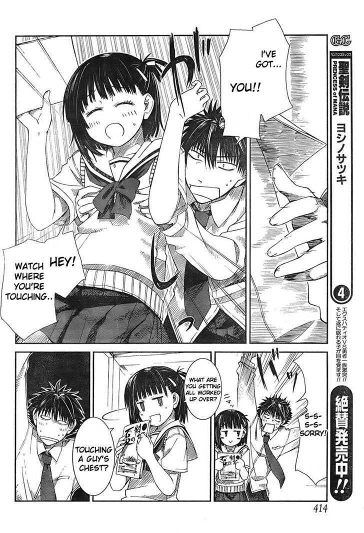 Prunus Girl Chapter 3 #19