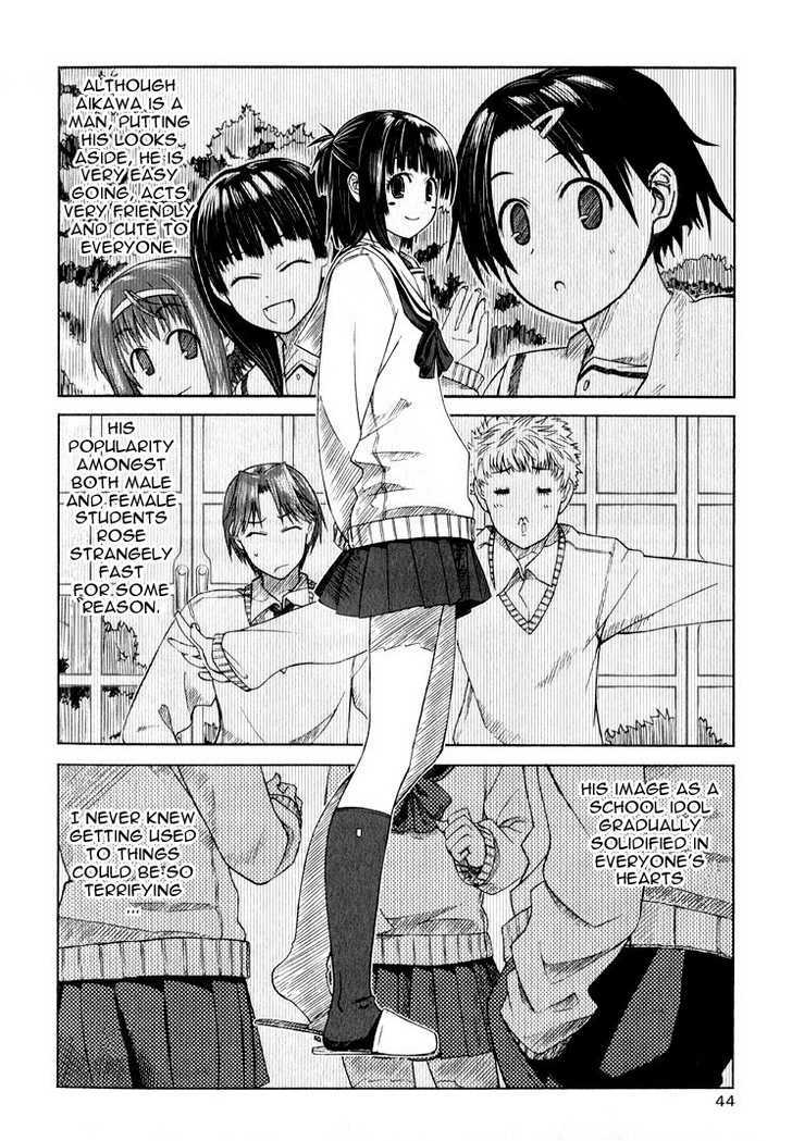 Prunus Girl Chapter 1.5 #8