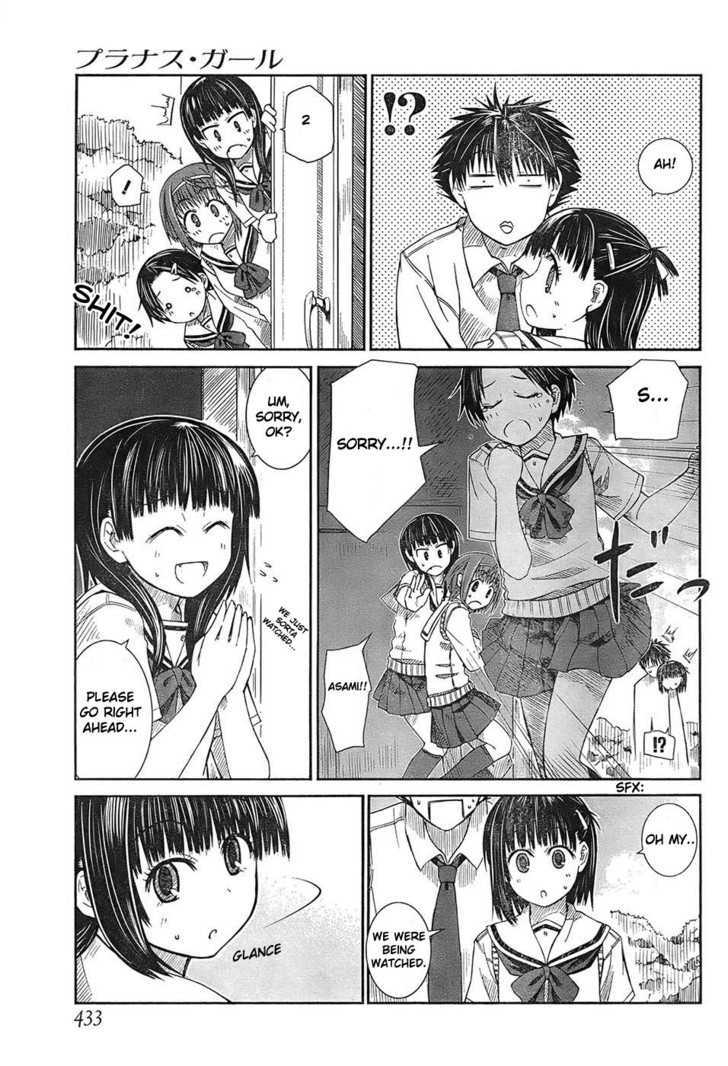 Prunus Girl Chapter 3 #38