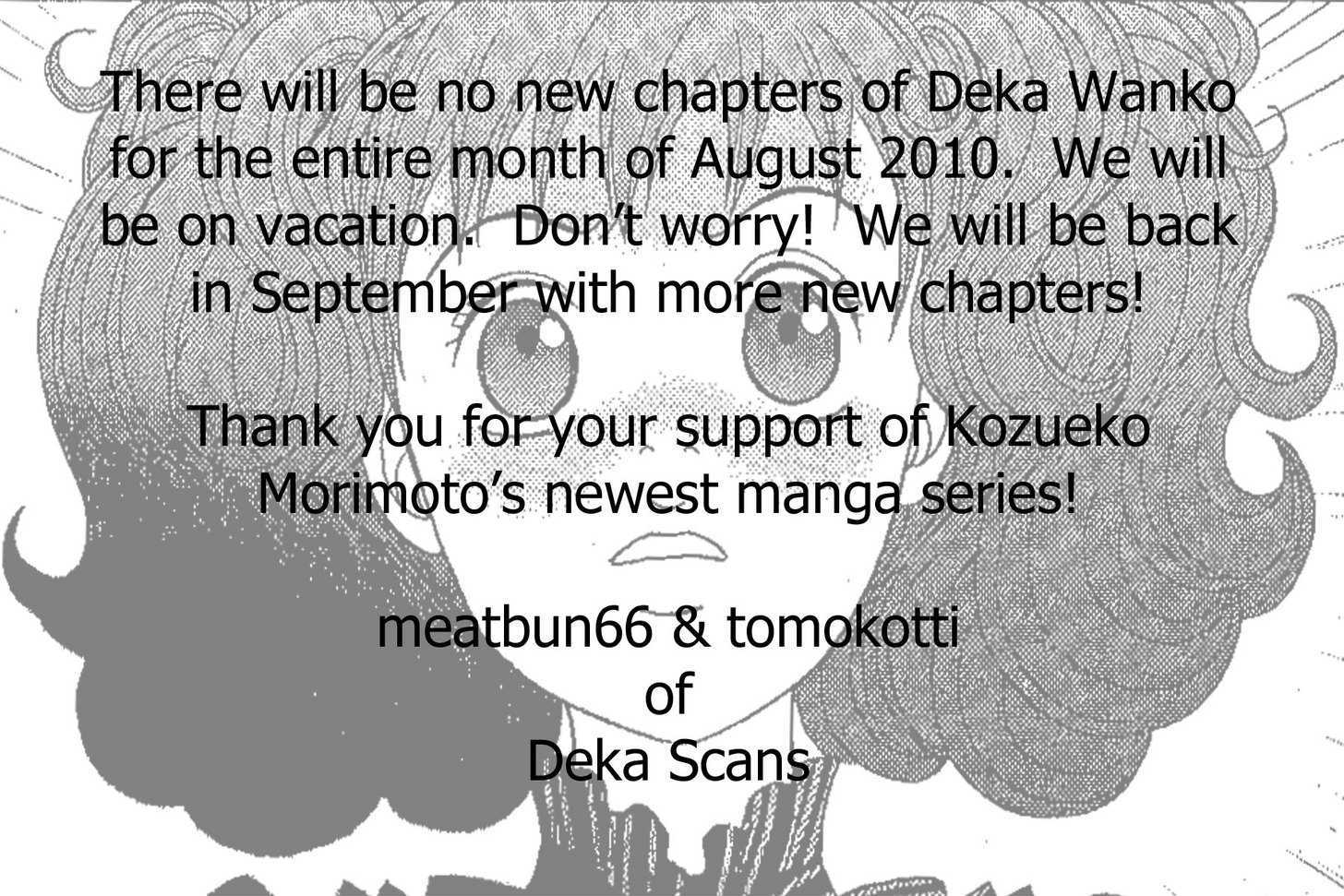 Deka Wanko Chapter 21 #29
