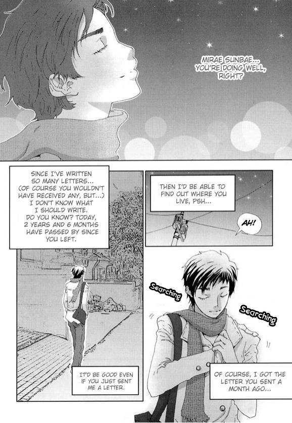 Legendary Kang Do-Young Chapter 21 #17