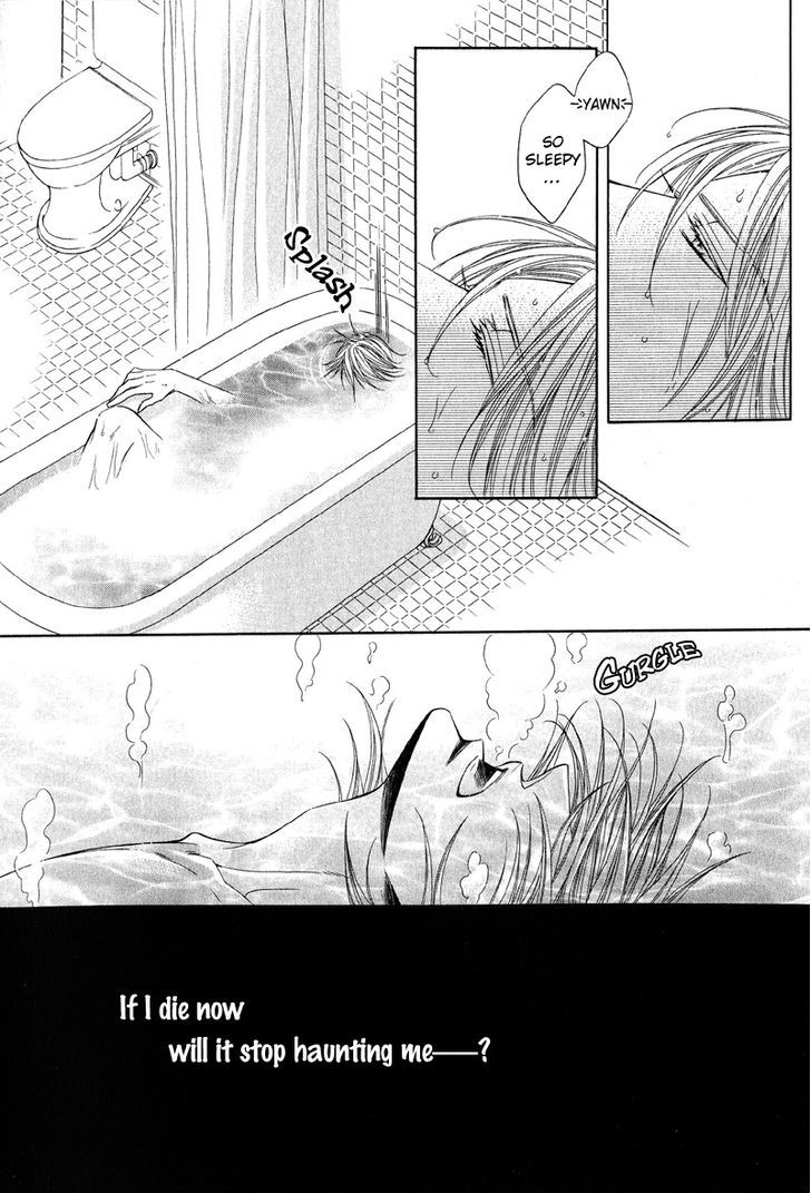 Tsuki Ni Hoero Chapter 4 #24