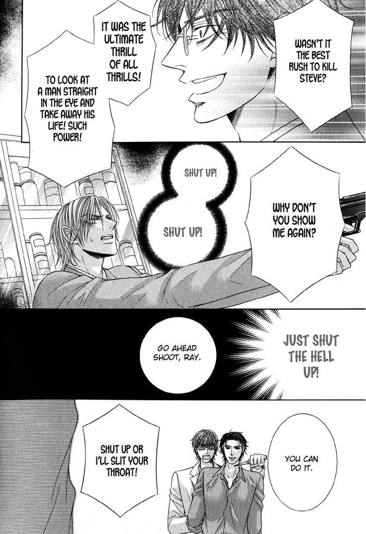 Tsuki Ni Hoero Chapter 4 #38