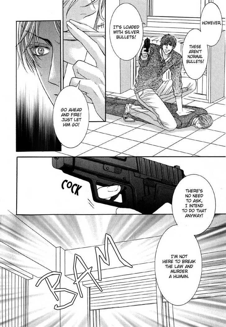 Tsuki Ni Hoero Chapter 3 #26