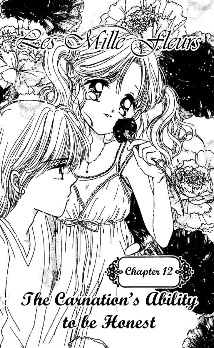 Les Mille Fleurs Chapter 12 #2