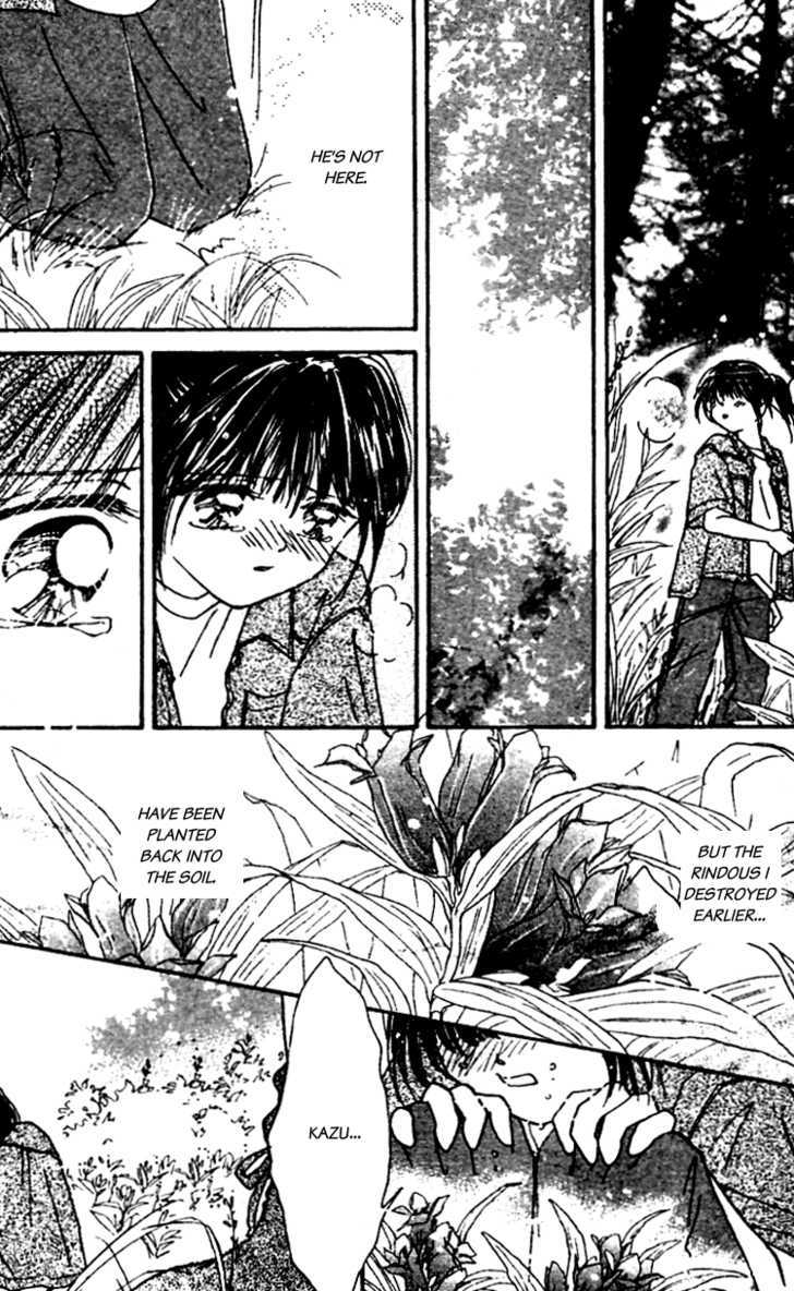 Les Mille Fleurs Chapter 13.5 #26