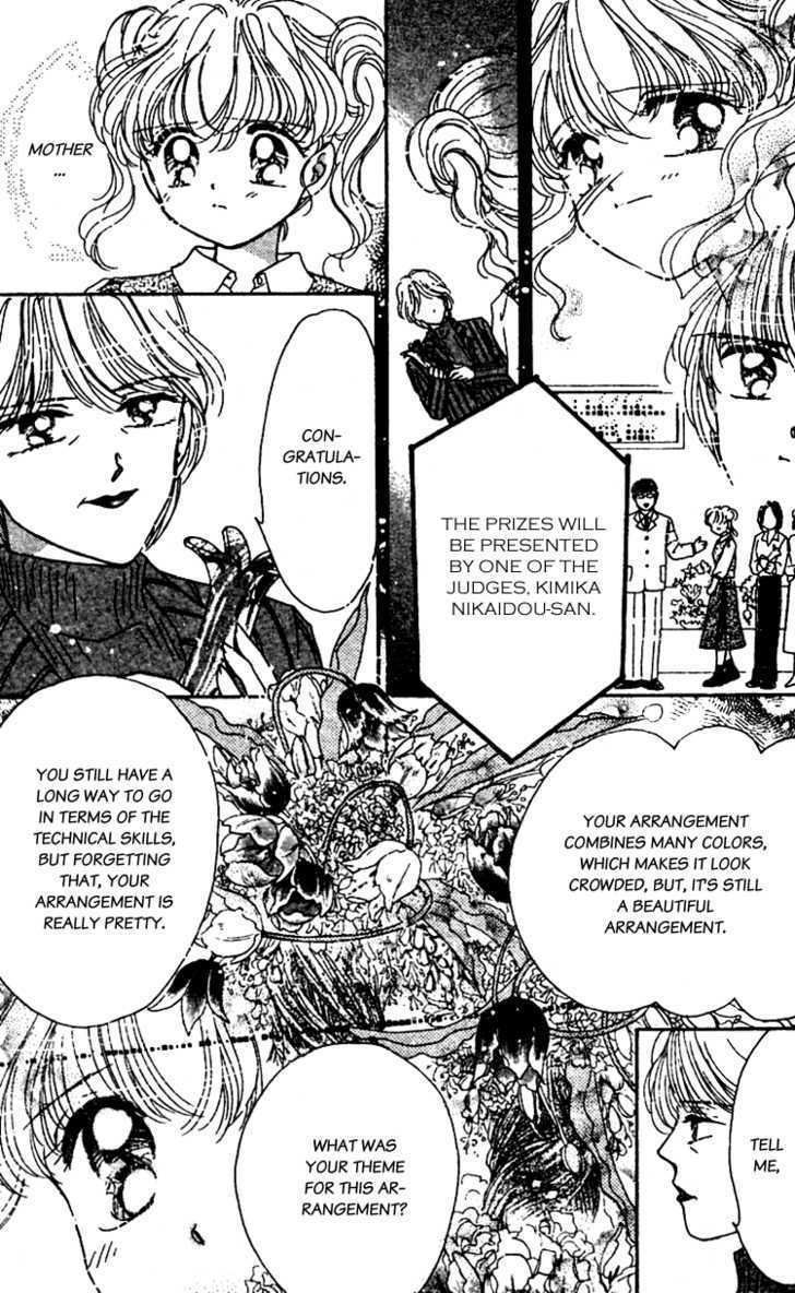 Les Mille Fleurs Chapter 12 #18