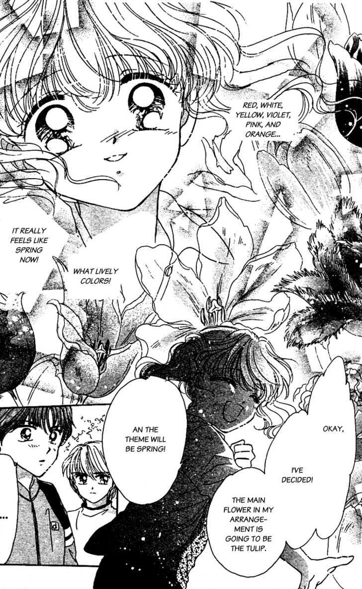 Les Mille Fleurs Chapter 11 #22