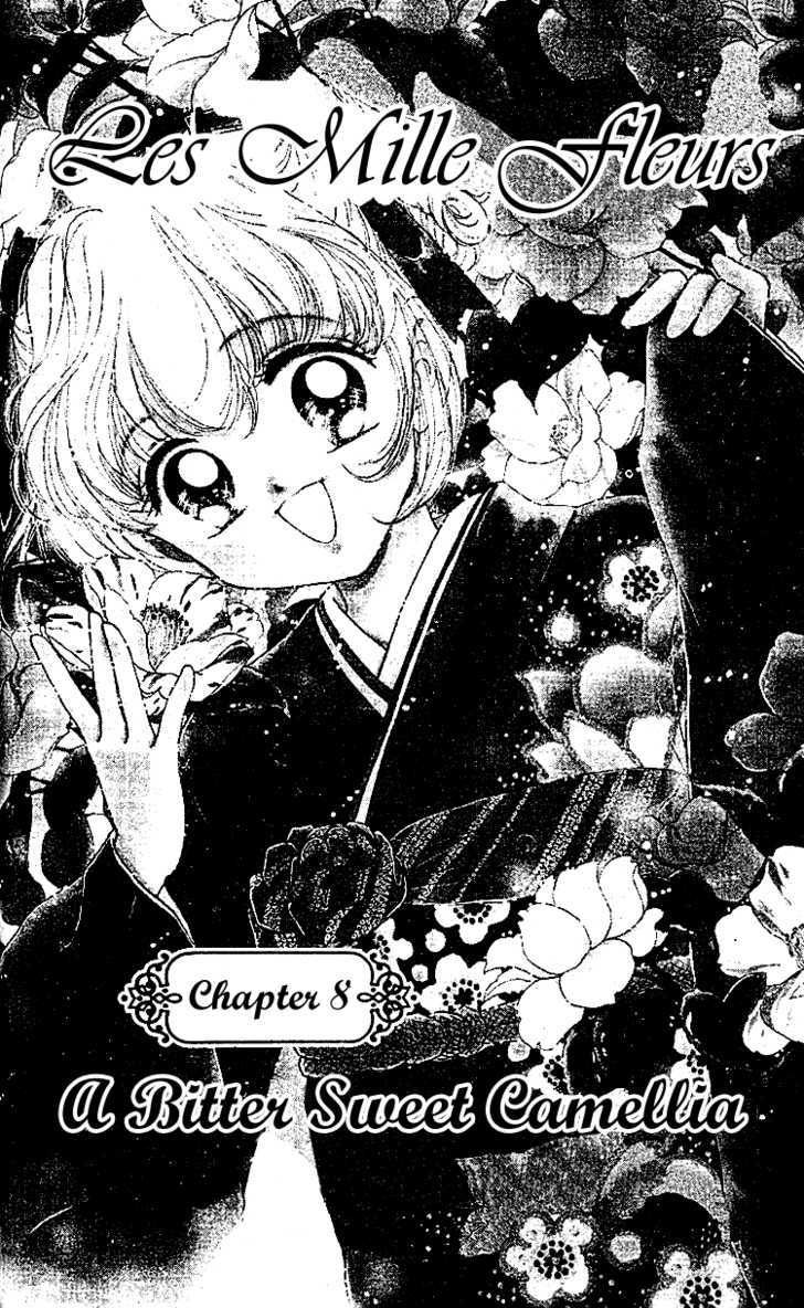 Les Mille Fleurs Chapter 8 #2