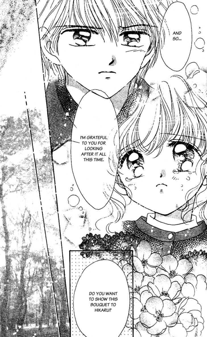 Les Mille Fleurs Chapter 10 #29