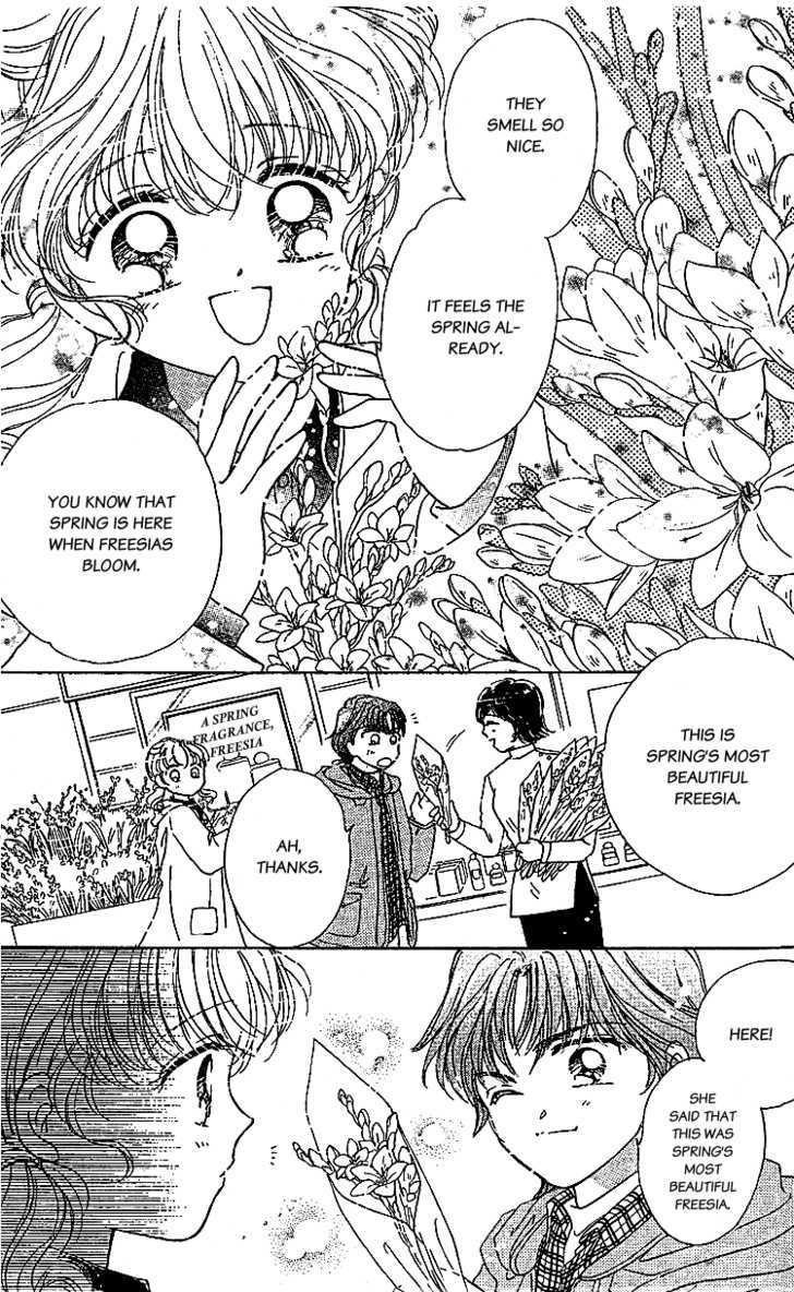 Les Mille Fleurs Chapter 9 #11