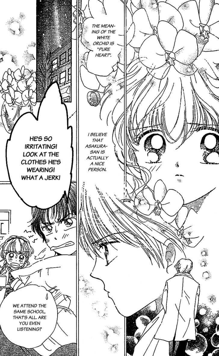 Les Mille Fleurs Chapter 7 #31