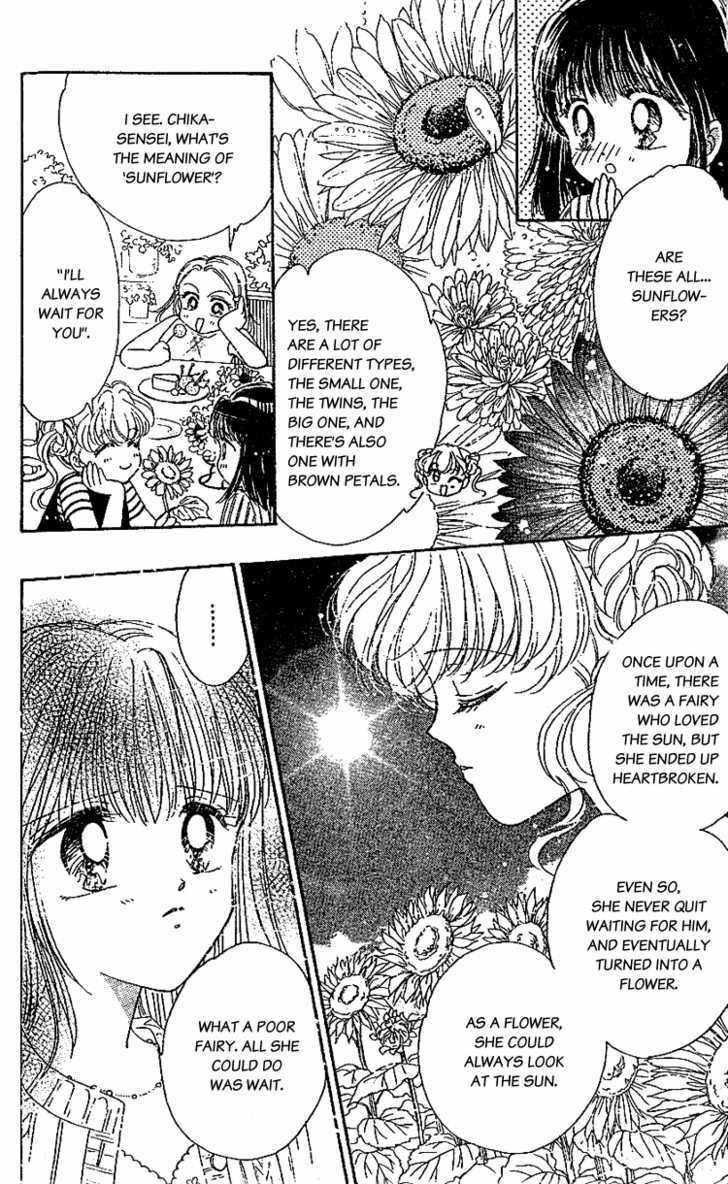 Les Mille Fleurs Chapter 3 #32