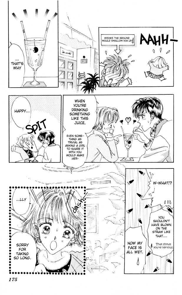 Let's Be Romantic Chapter 1 #3