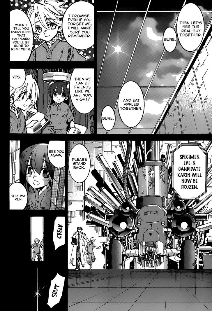 Needless Chapter 114 #12