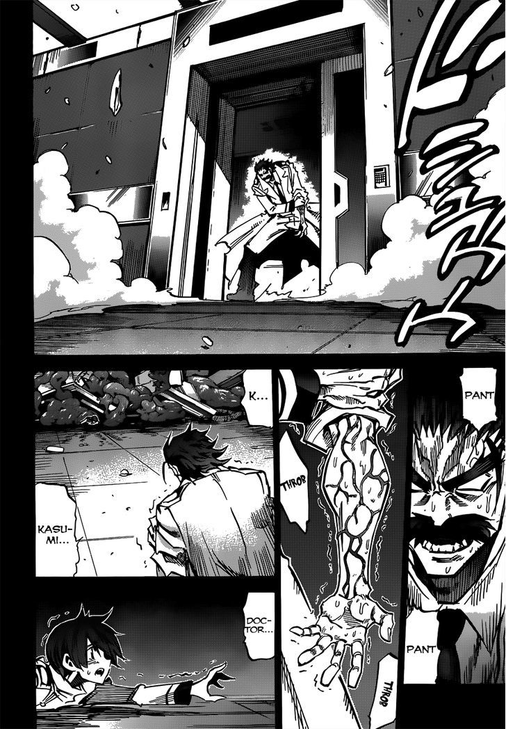 Needless Chapter 109 #13