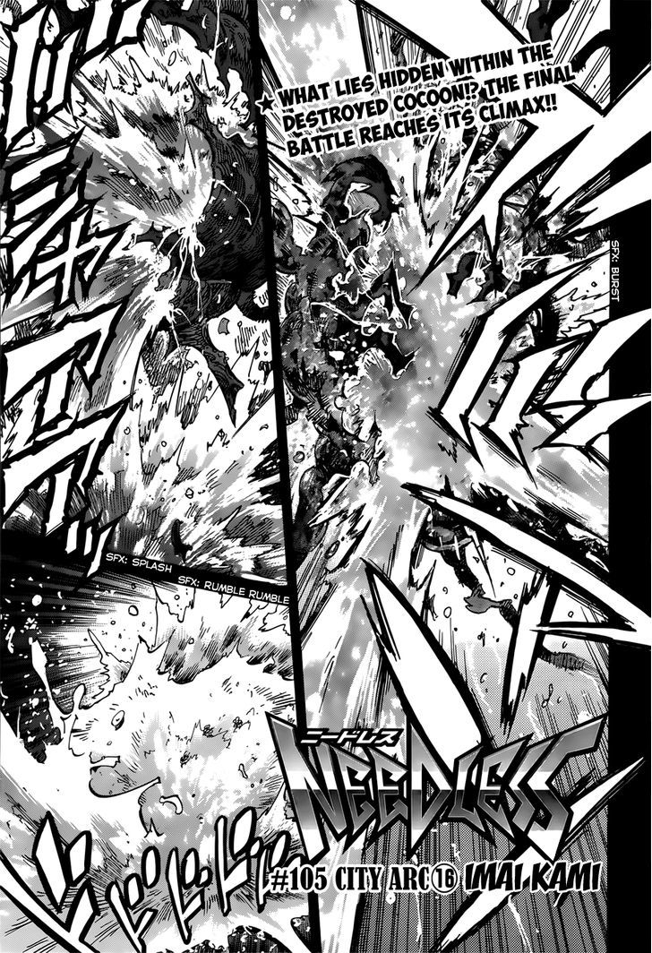 Needless Chapter 105 #2