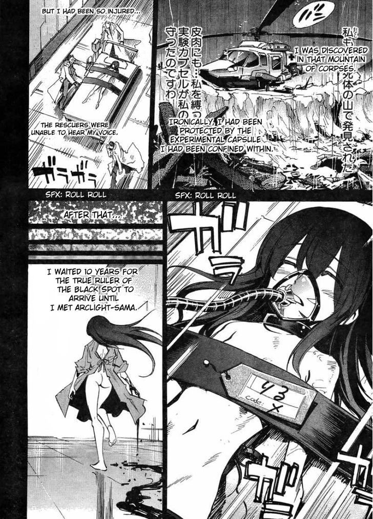 Needless Chapter 106 #4