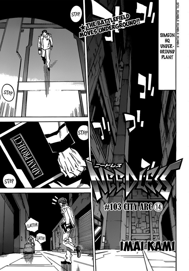 Needless Chapter 103 #2