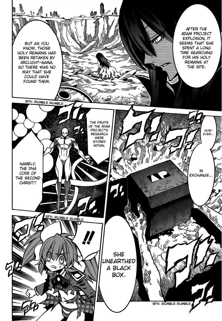 Needless Chapter 103 #21