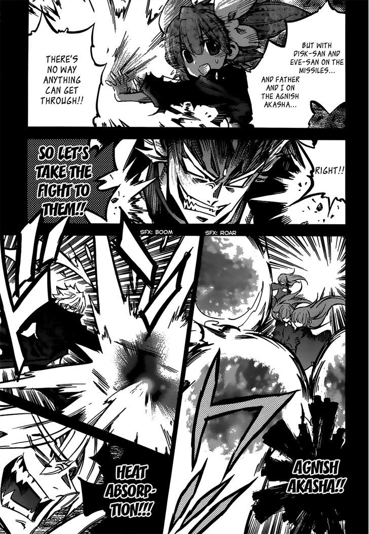 Needless Chapter 102 #24