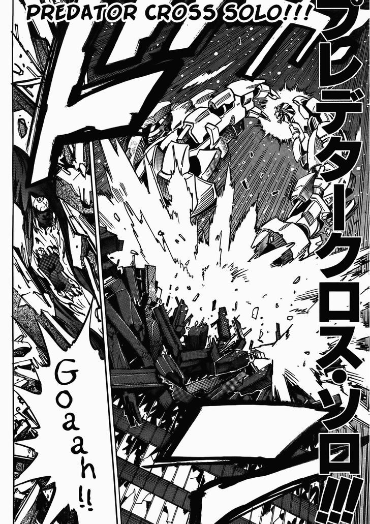 Needless Chapter 97 #21