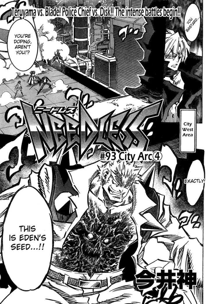 Needless Chapter 93 #2